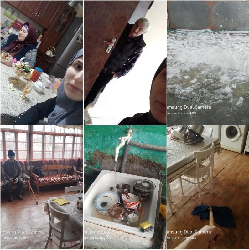 Социальные услуги.