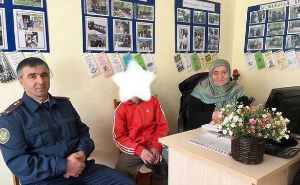 Межведомственное взаимодействие