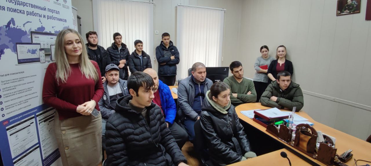 МЕЖРЕГИОНАЛЬНАЯ ЯРМАРКА ВАКАНСИЙ