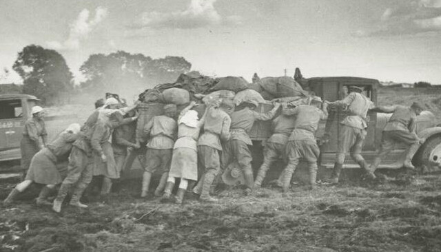 Всероссийский конкурс "Дон.Дорога фронтовая"