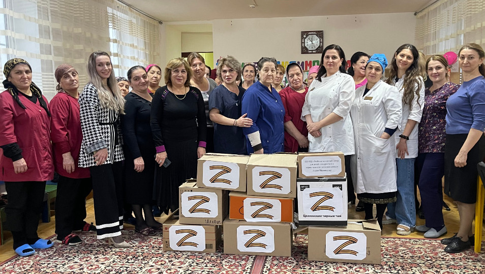 Акция «Фронтовая открытка».