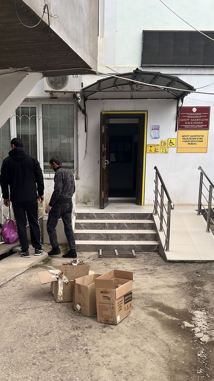 Cубботник на прилегающей территории