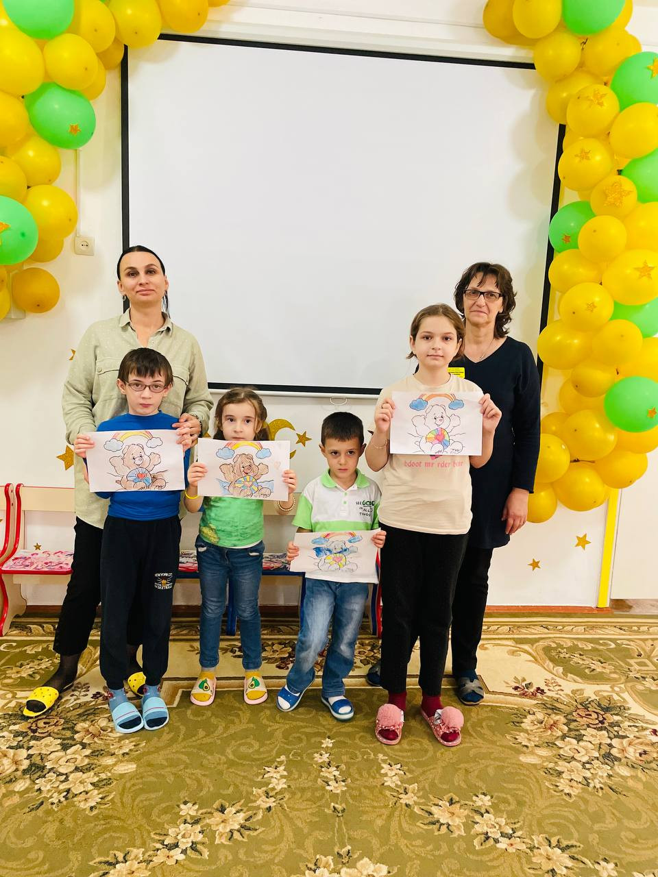 "Я и мои чувства"