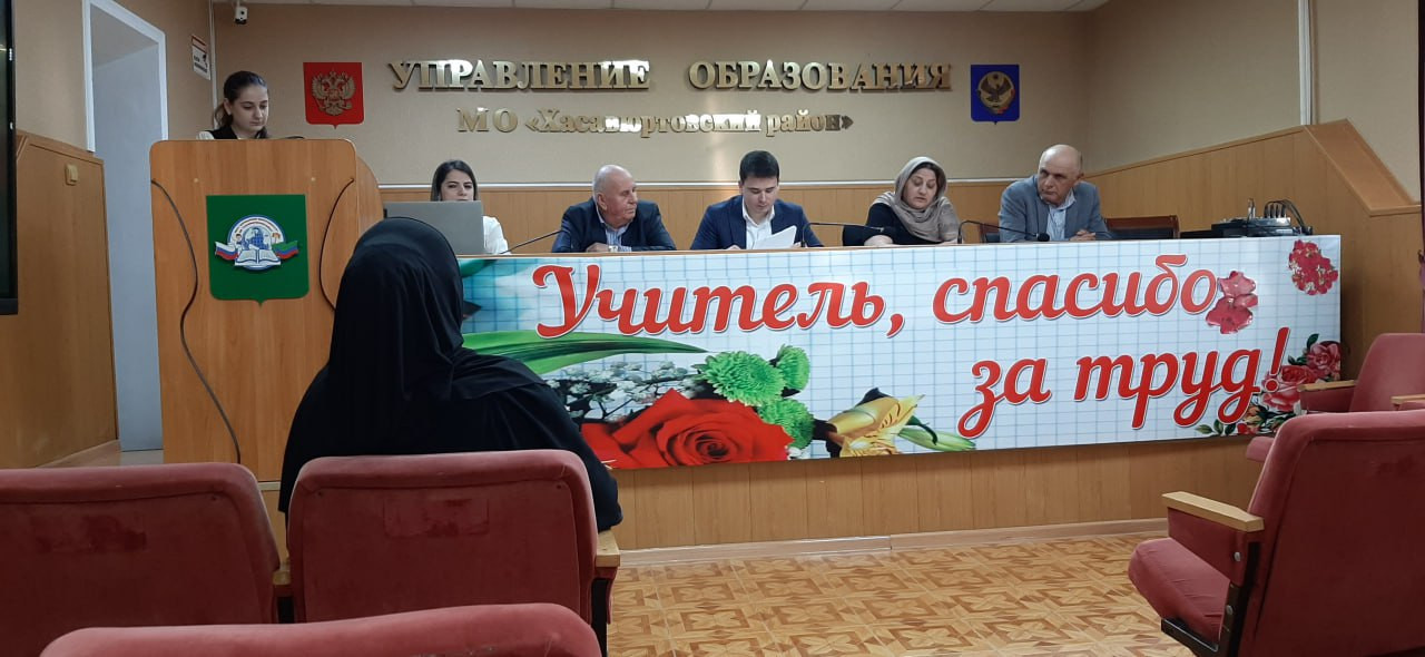 Заседание межведомственной комиссии по рассмотрению вопросов оказания государственной социальной помощи