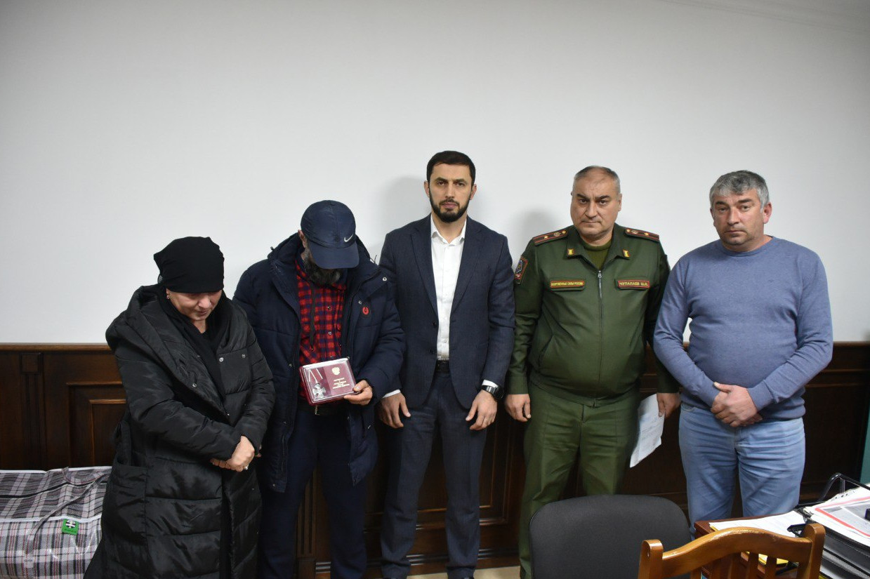 "Орден Мужества"