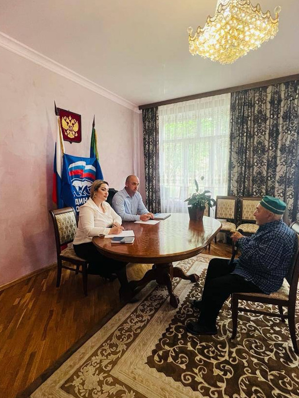 Прием граждан