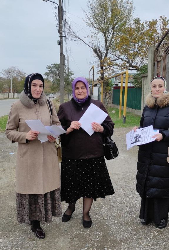 В рамках месячника белой трости