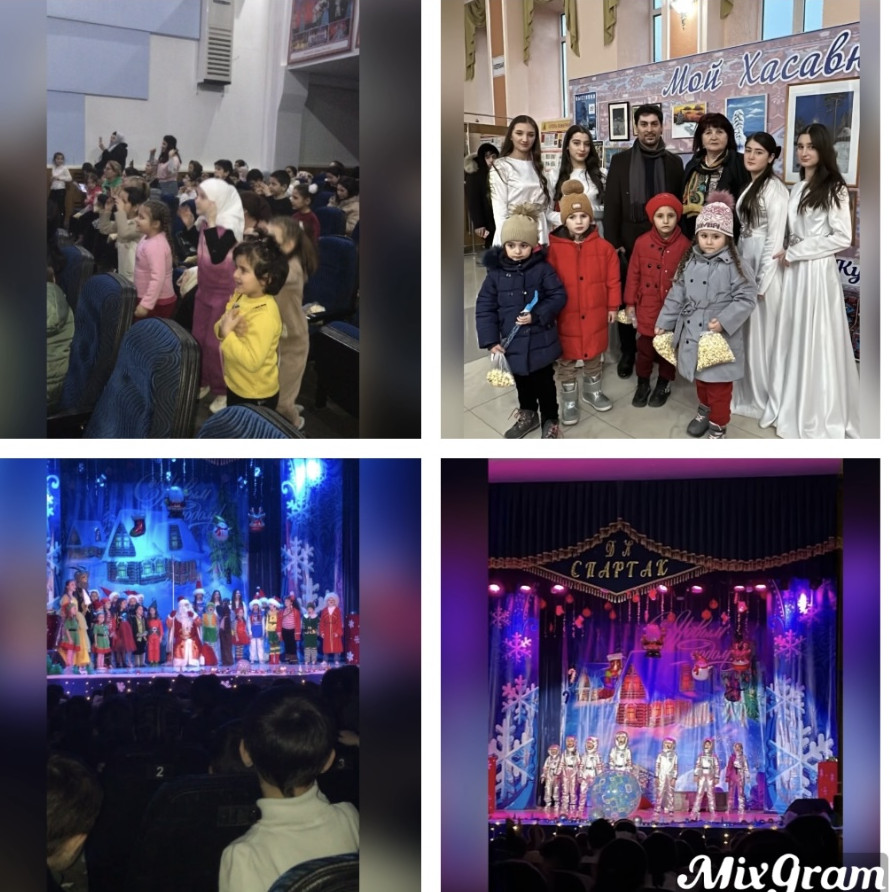 Зимняя сказка от "Подари улыбку детям"