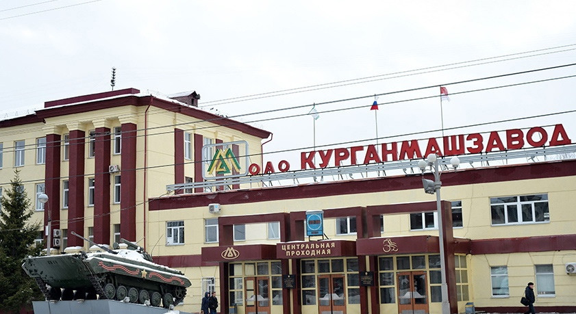 Министерство труда и социального развития Республики Дагестан направляет сведения о потребности работниках, имеющихся в ПАО «Курганский машиностроительный завод».