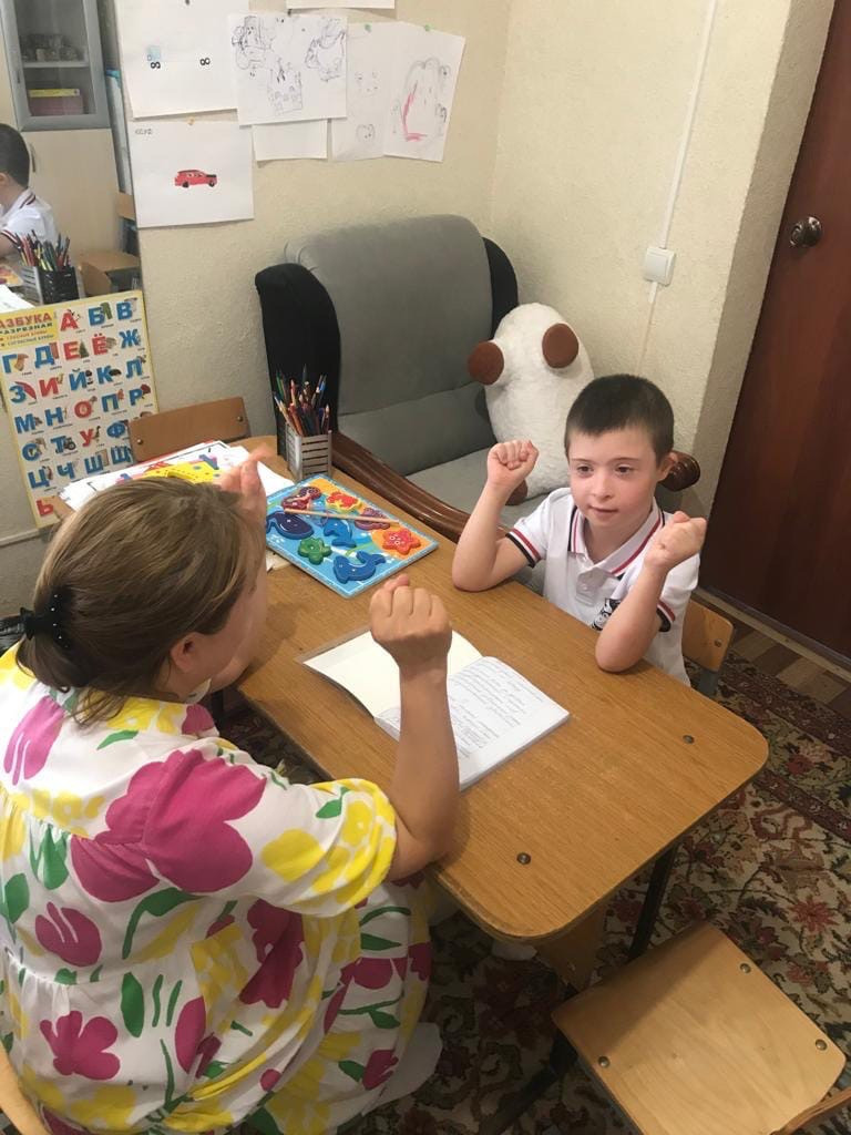 Работа с детьми