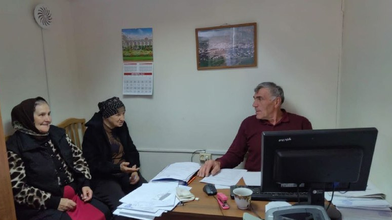 Юридическая консультация.