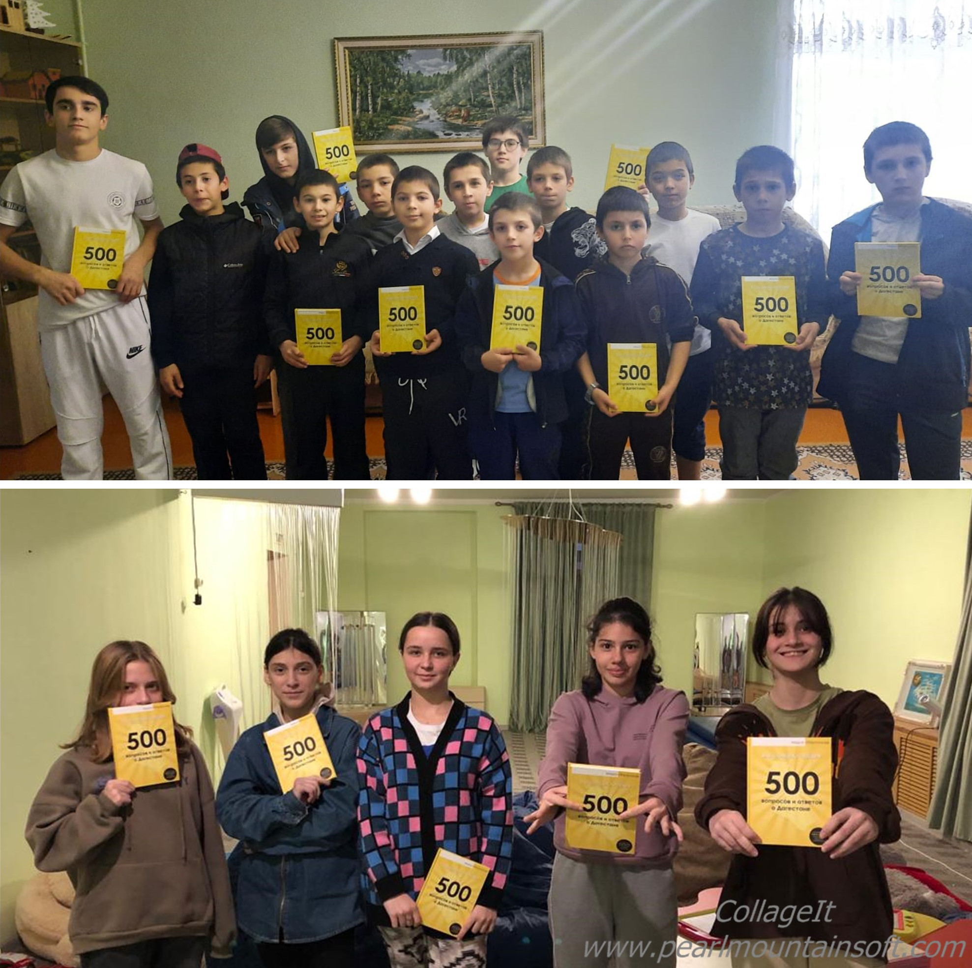 В ГКУ РД СРЦН (г. Махачкала) провели Урок Памяти