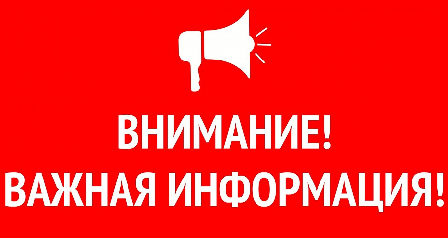 Профессиональное образование в рамках федерального проекта «Содействие занятости» национального проекта «Демография» в 2023 году