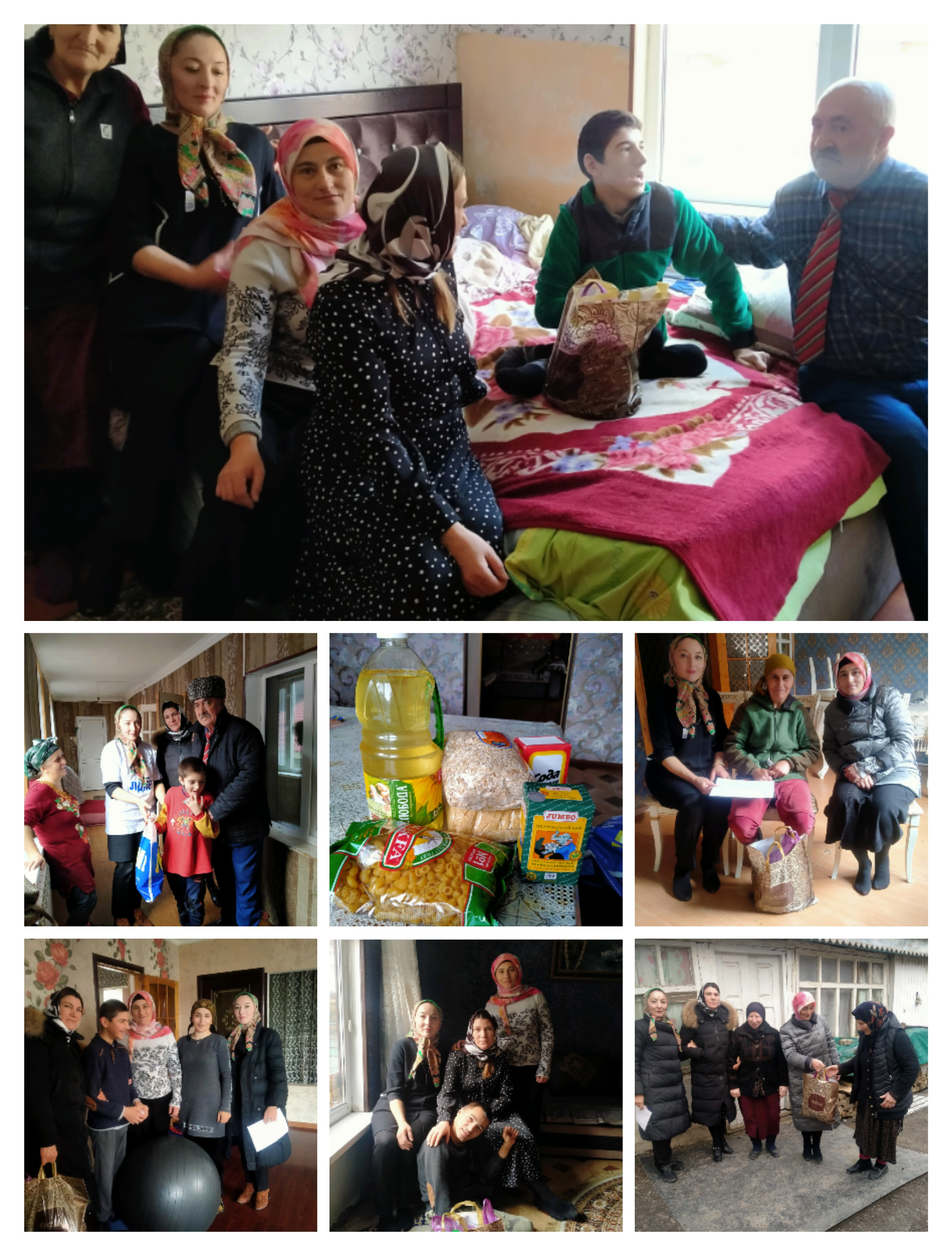 День Инвалидов.