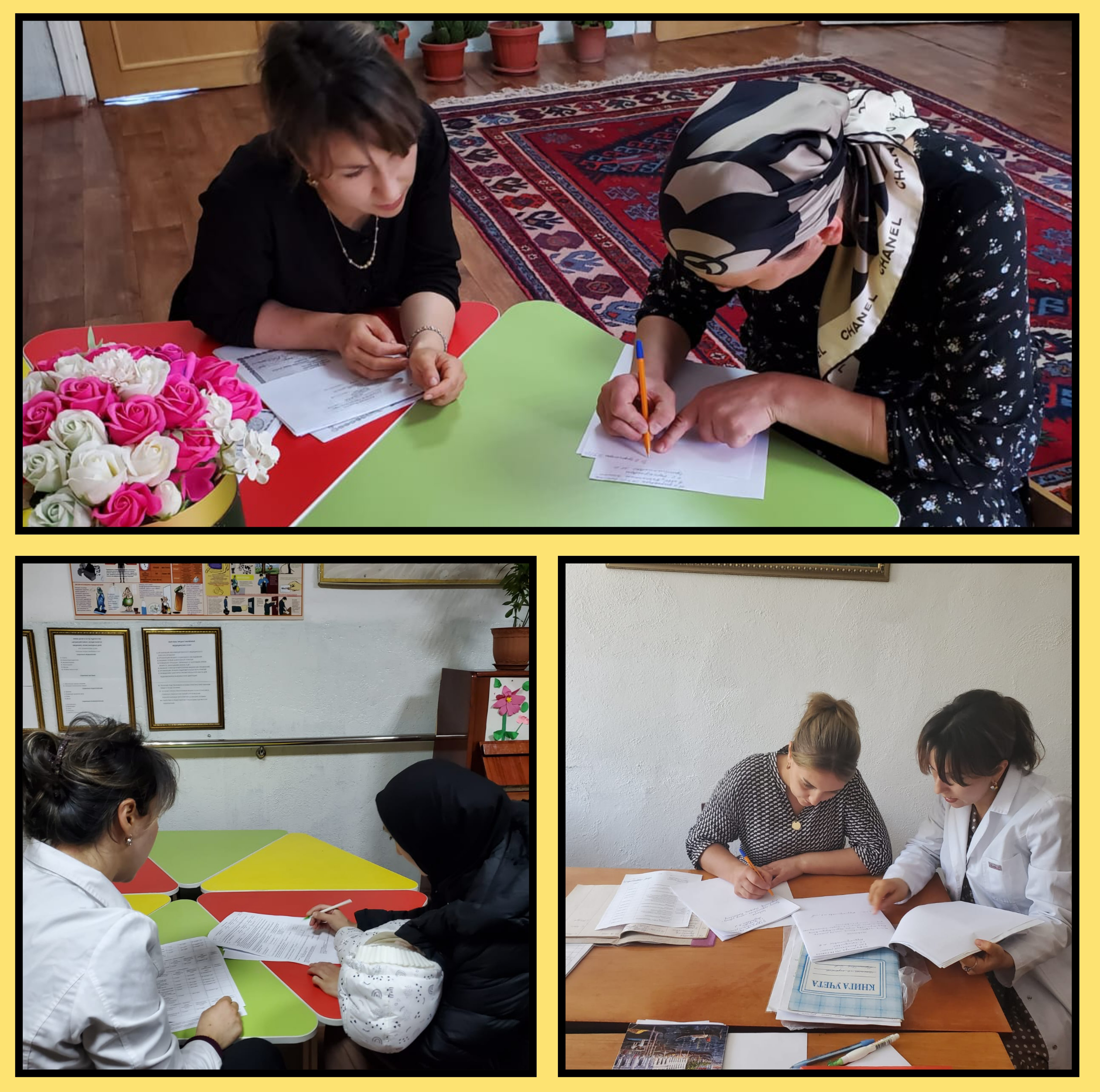 Прием граждан