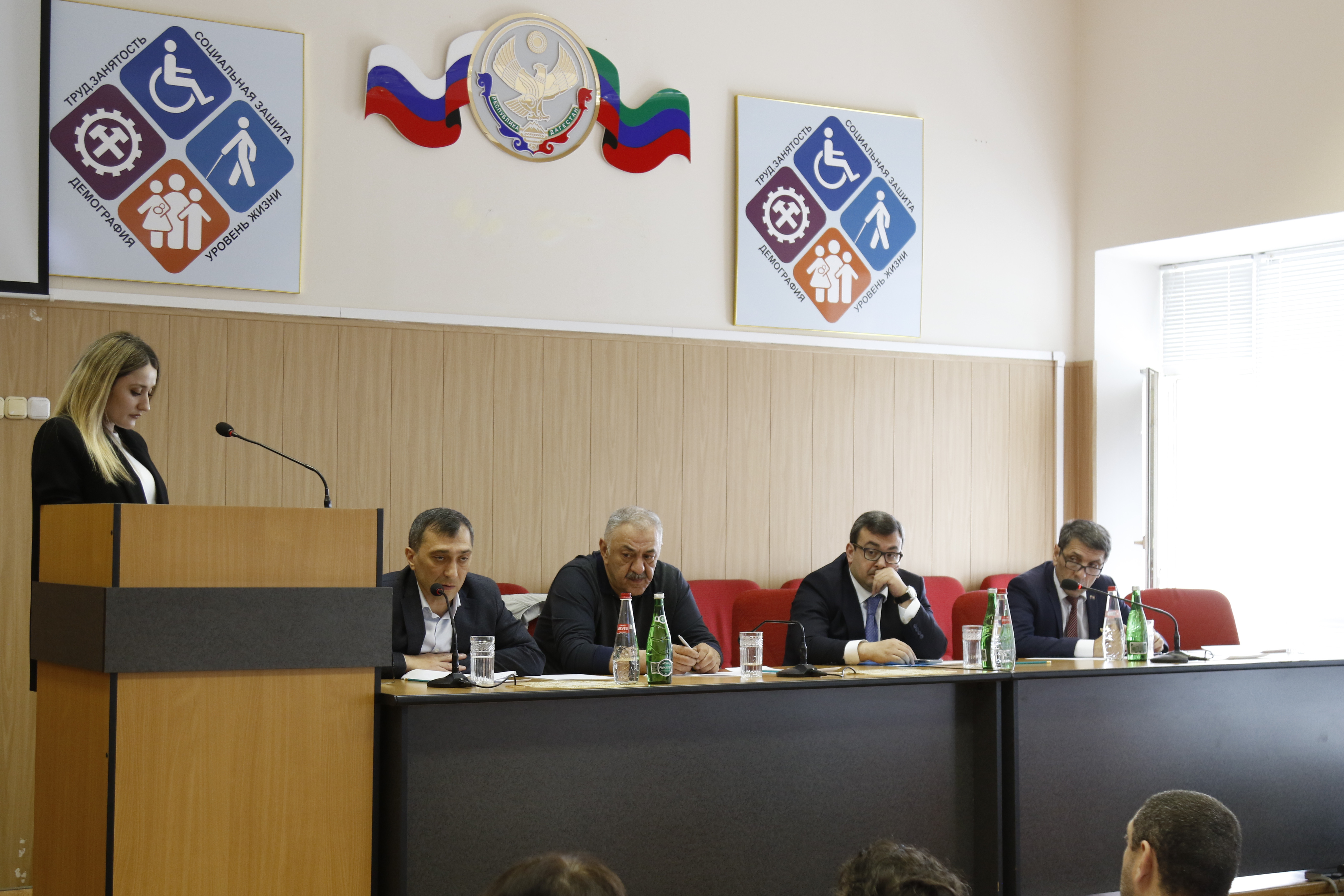 В Минтруда Дагестана прошло семинар-совещание посвященное Всемирному дню охраны труда