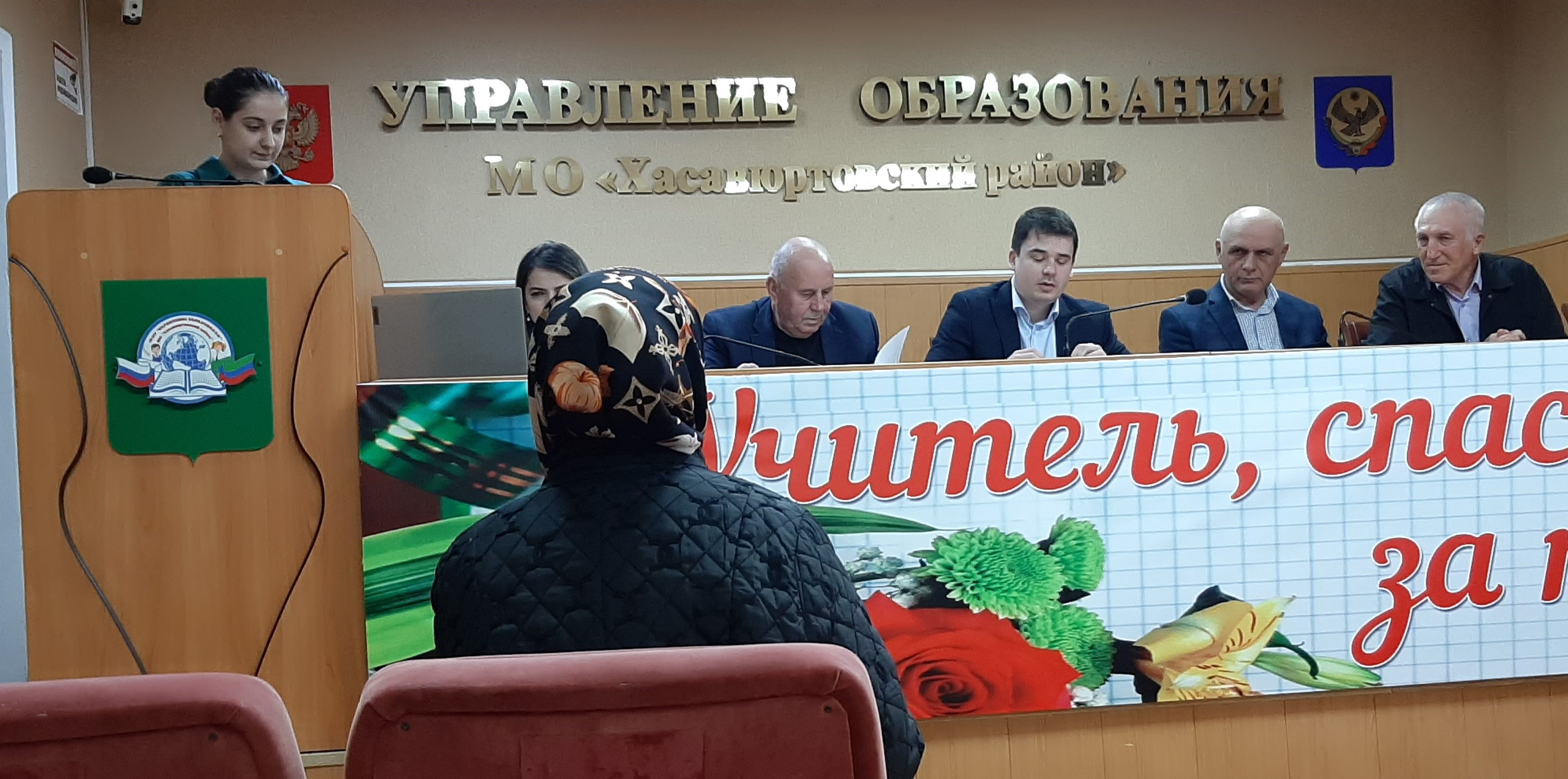 Заседание межведомственной комиссии по рассмотрению вопросов оказания государственной социальной помощи