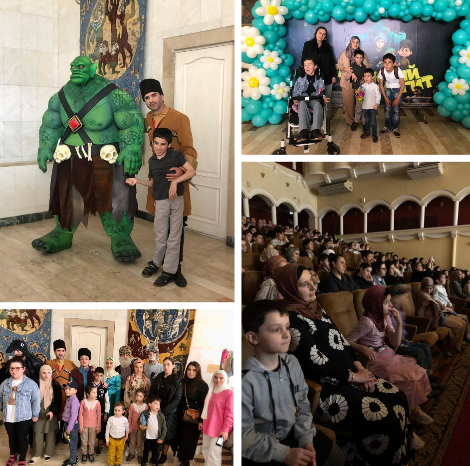 Отважный джигит