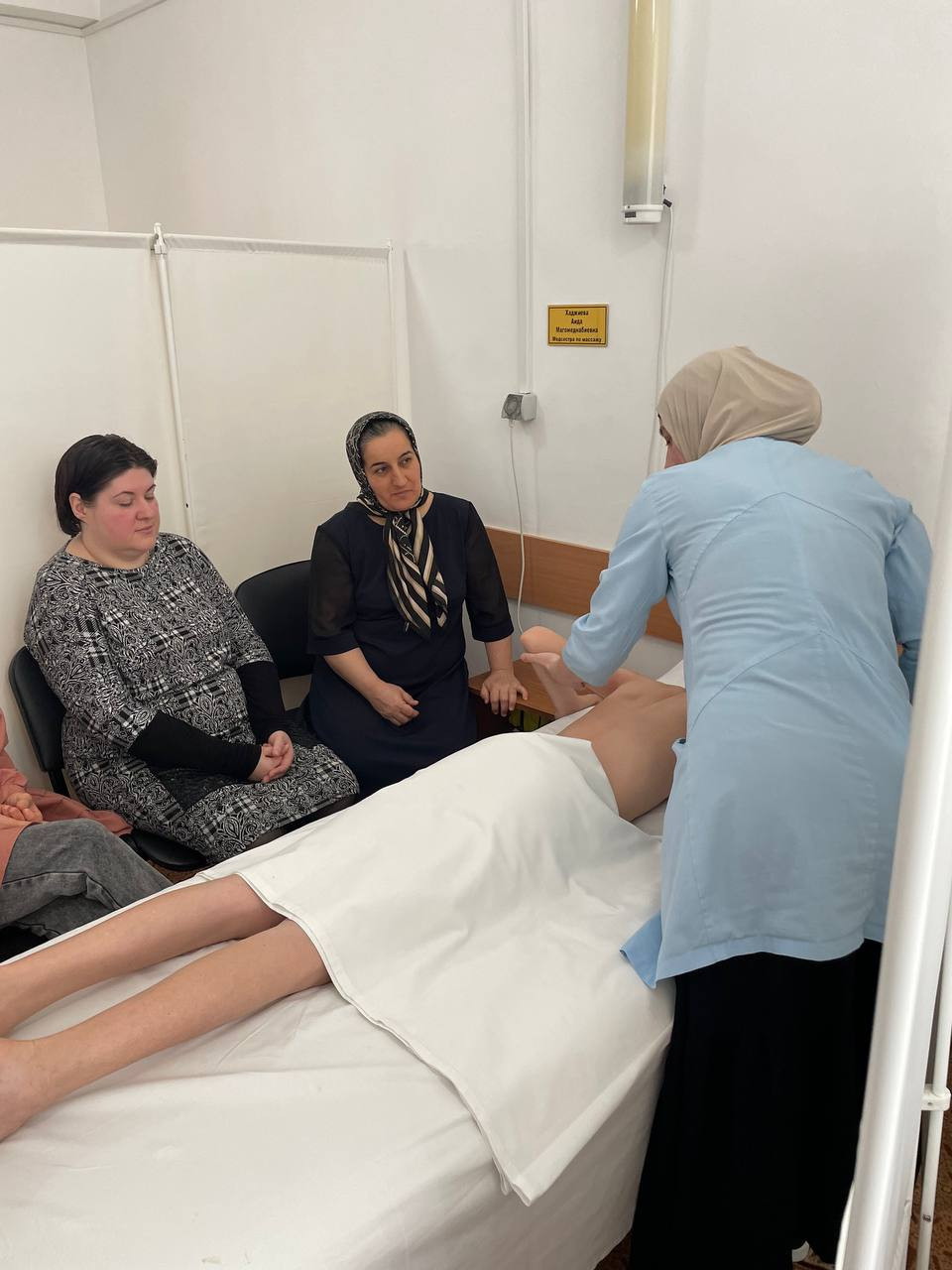 "Массаж при сколиозе у детей."