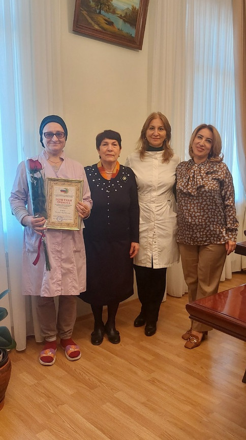 Награждение