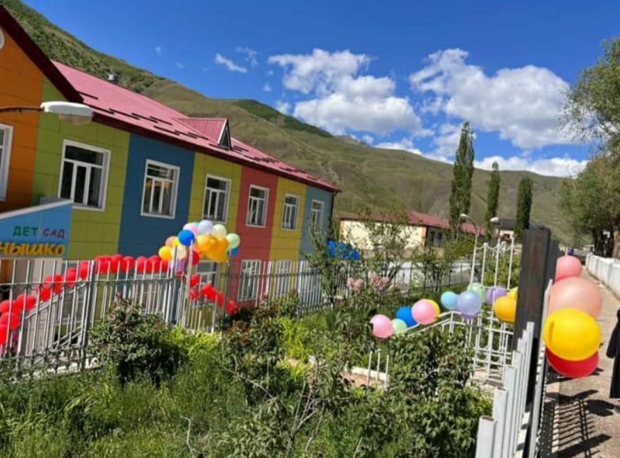 В Агульском районе отметили День защиты детей