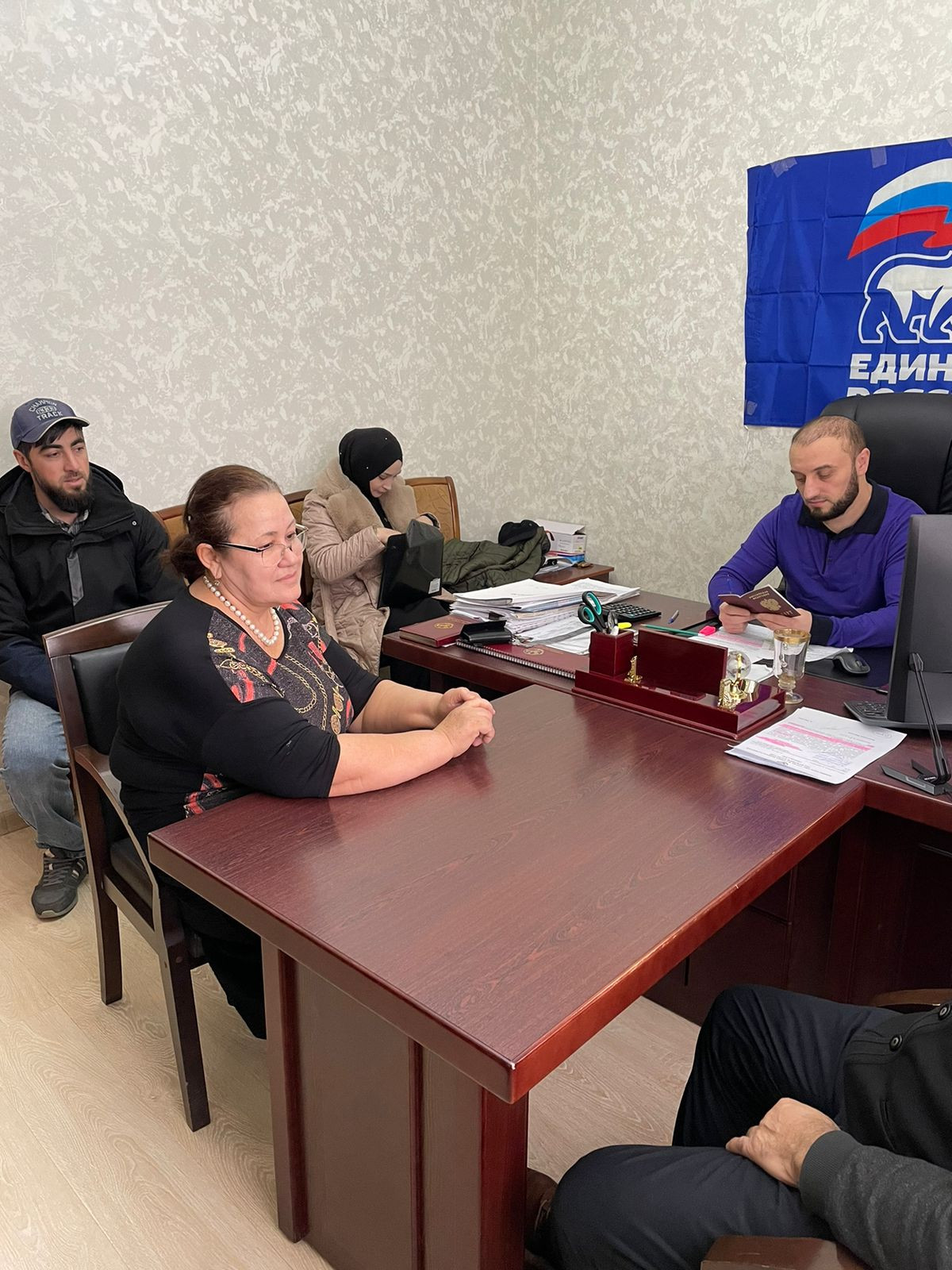 Приём граждан по вопросам социальной поддержки