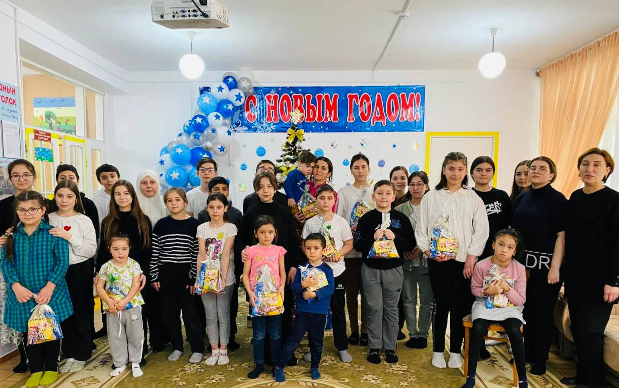 Благотворительная акция "Новый год в каждый дом"