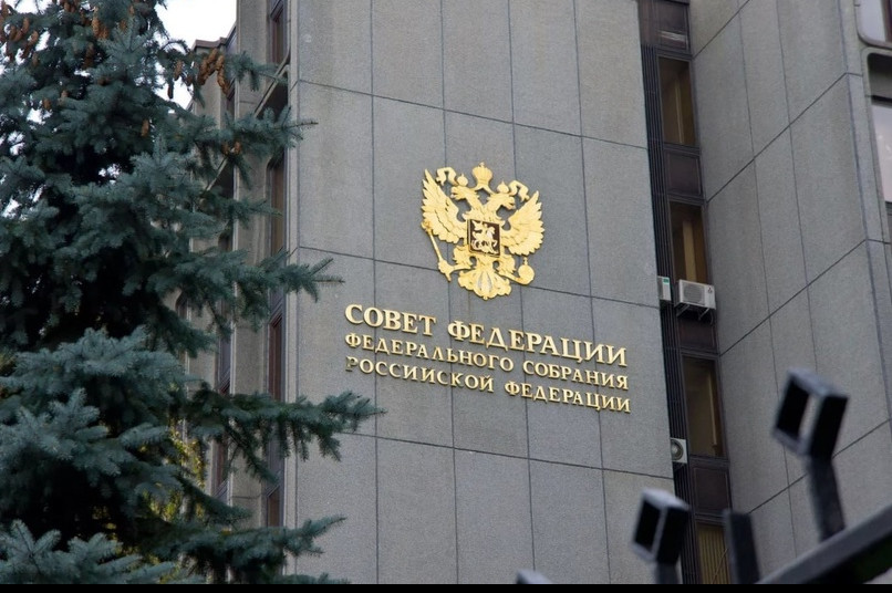 В Совете Федерации пройдут Дни Расула Гамзатова, посвященные 100-летнему юбилею поэта