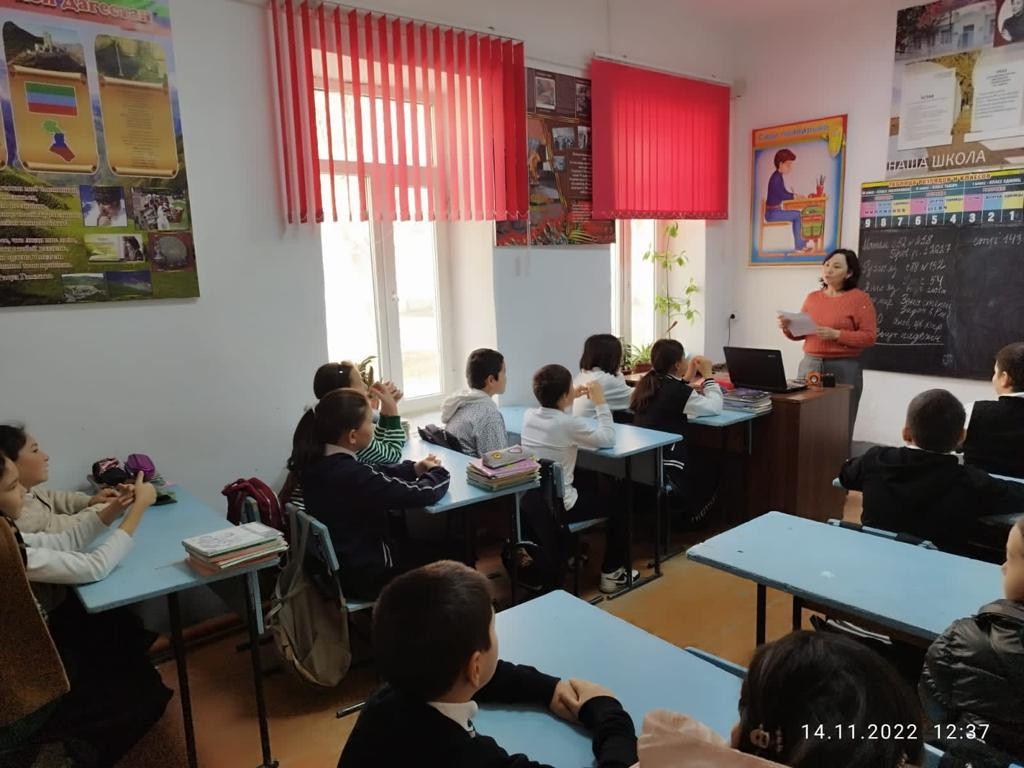 Закон и подросток