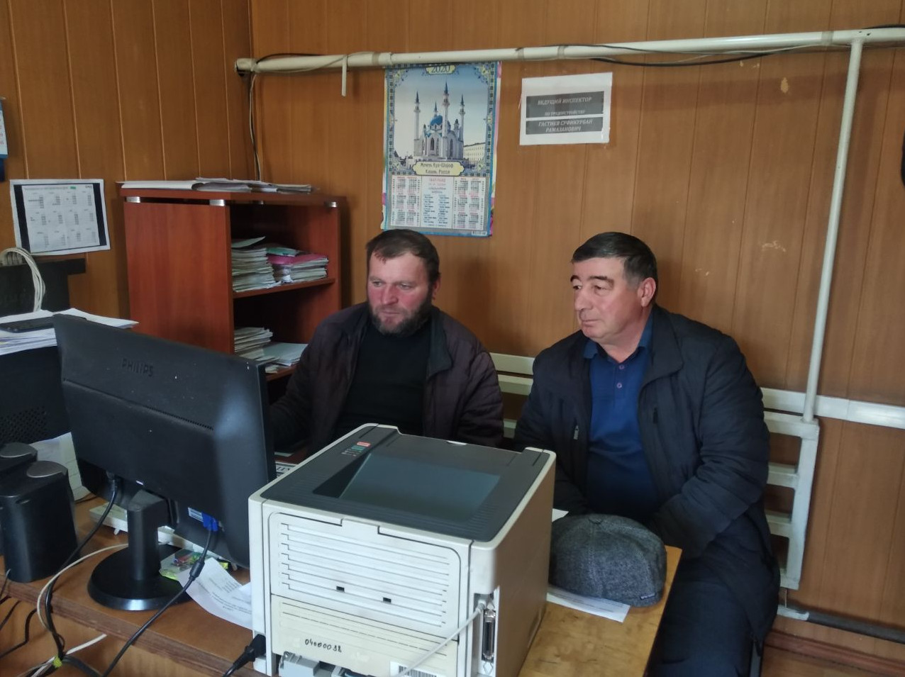 Межрегиональная ярмарка вакансий