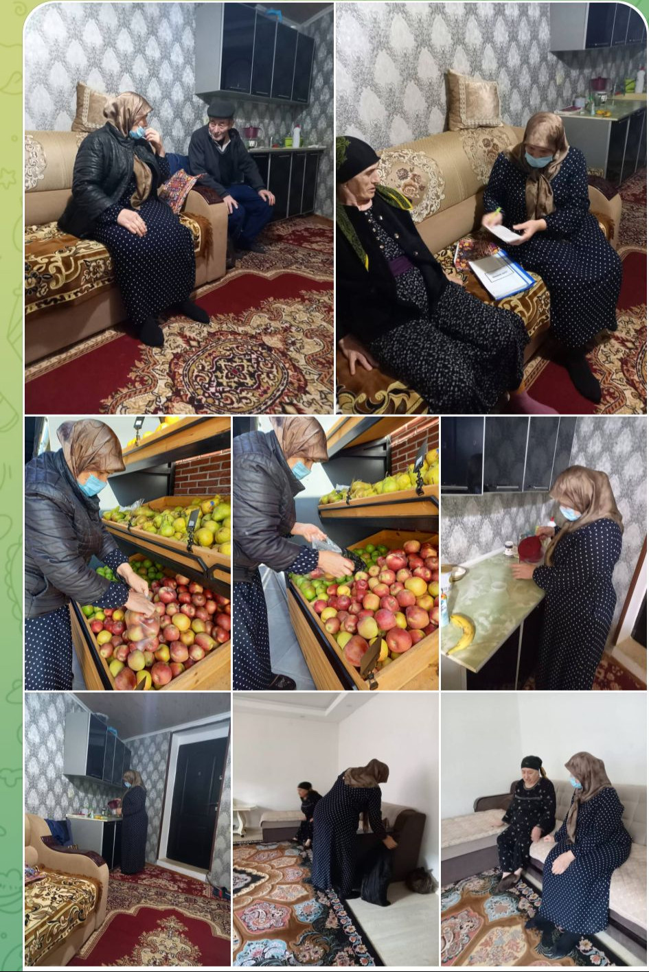 СОЦИАЛЬНЫЙ РАБОТНИК 3 ОТДЕЛЕНИЯ