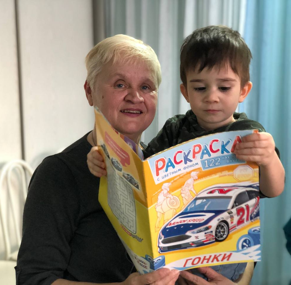 14 февраля — знаменательный день для книголюбов