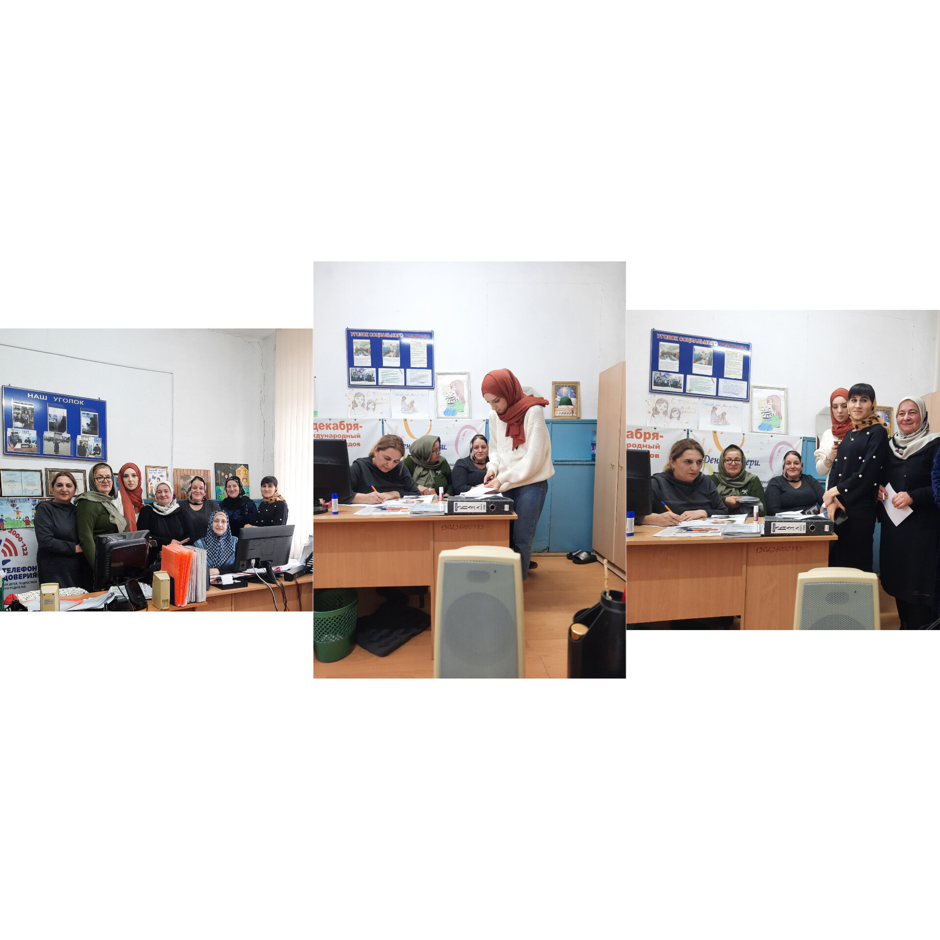 Отчетный день медицинских сестер отделения социального обслуживания на дому детей и семей с детьми