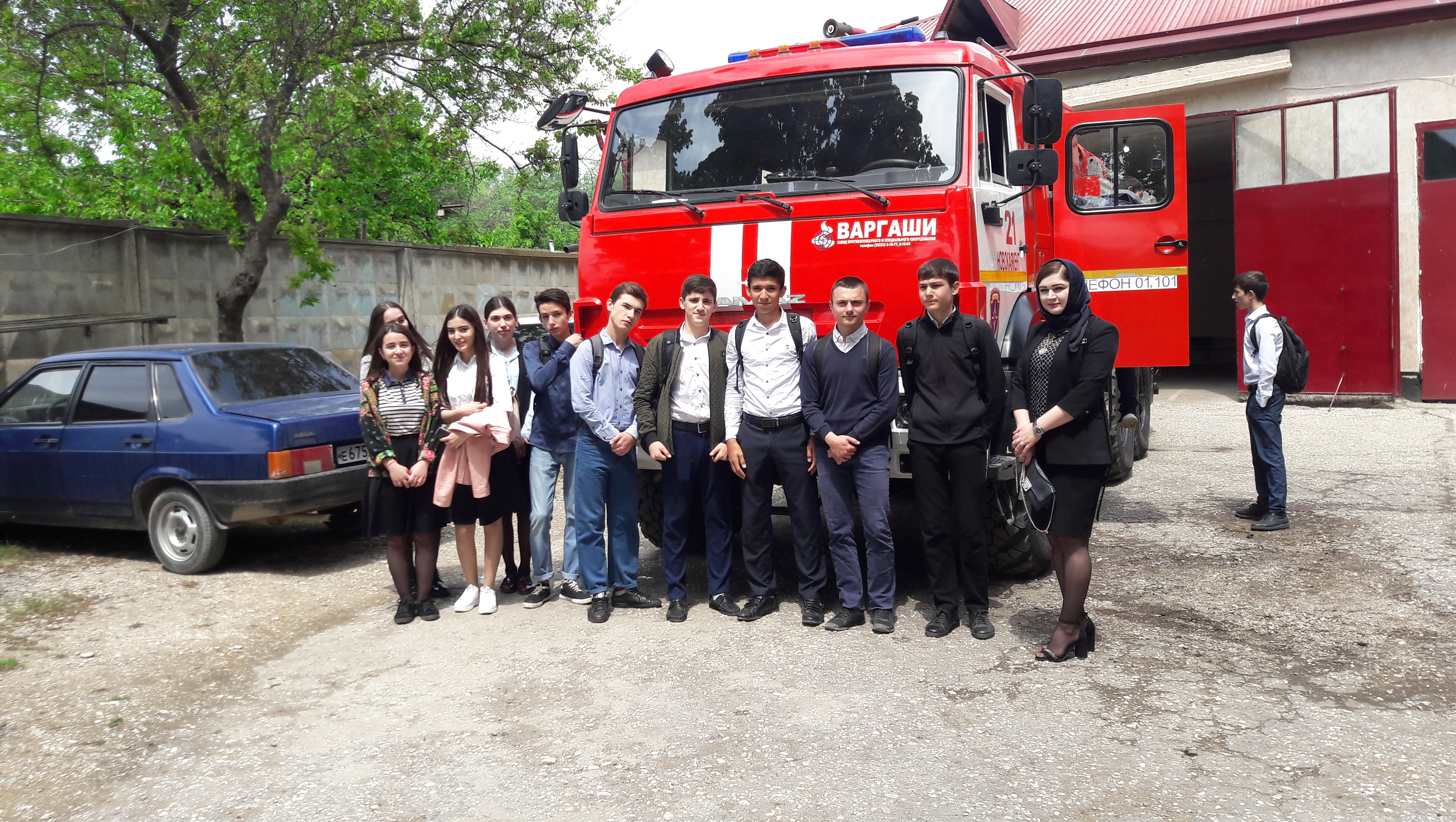 «Профессиональный компас - 2023»