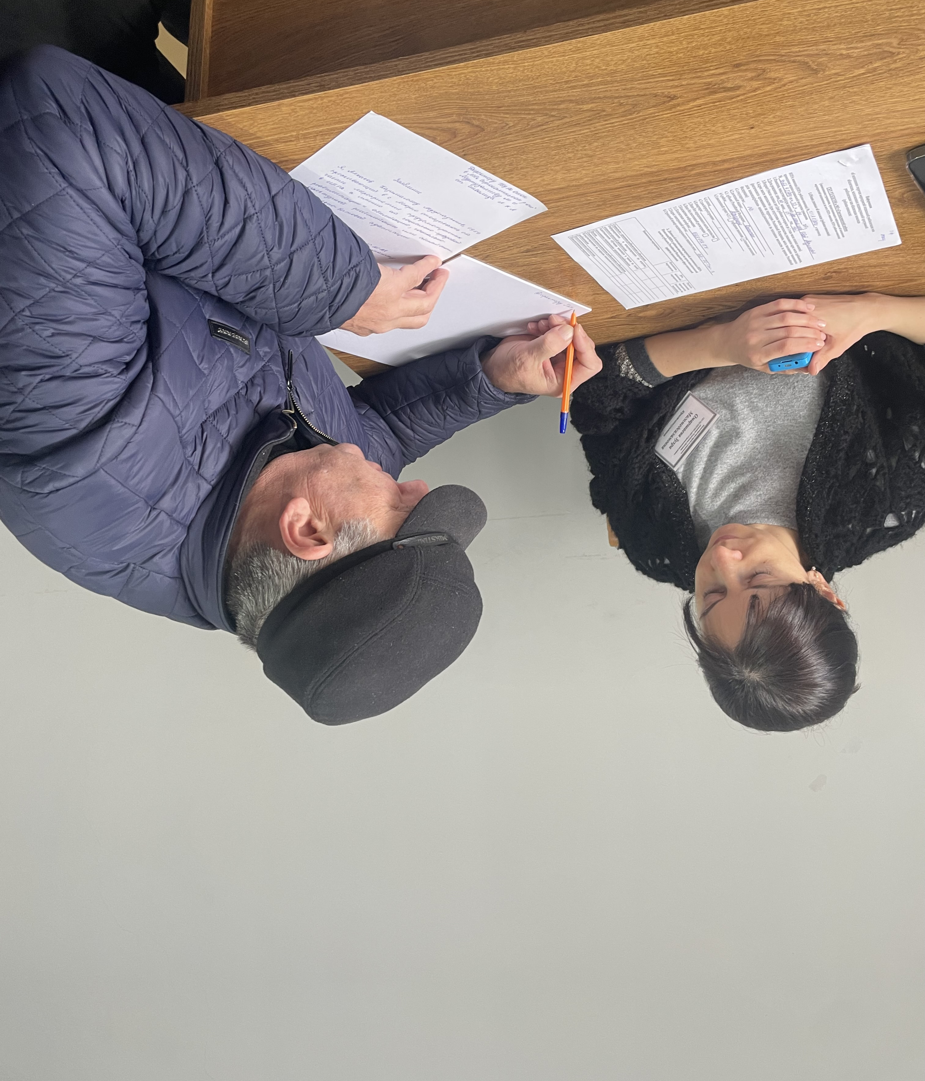 Реализация мероприятий по ИПРА