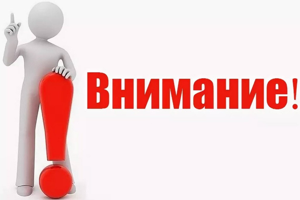 Программы по поддержке занятости продлеваются на 2023 год209:23В 2023 году продолжат действовать программы по поддержке занятости, которые работали в 2022 году.