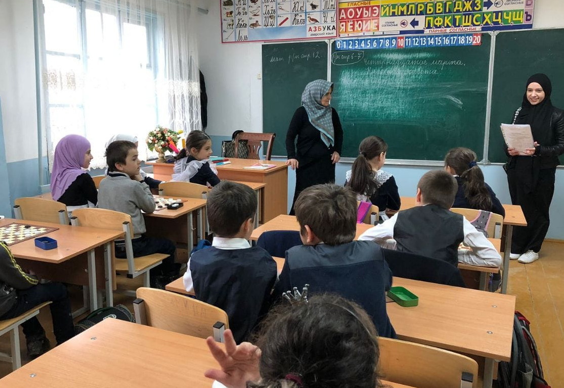 Профилактическая беседа