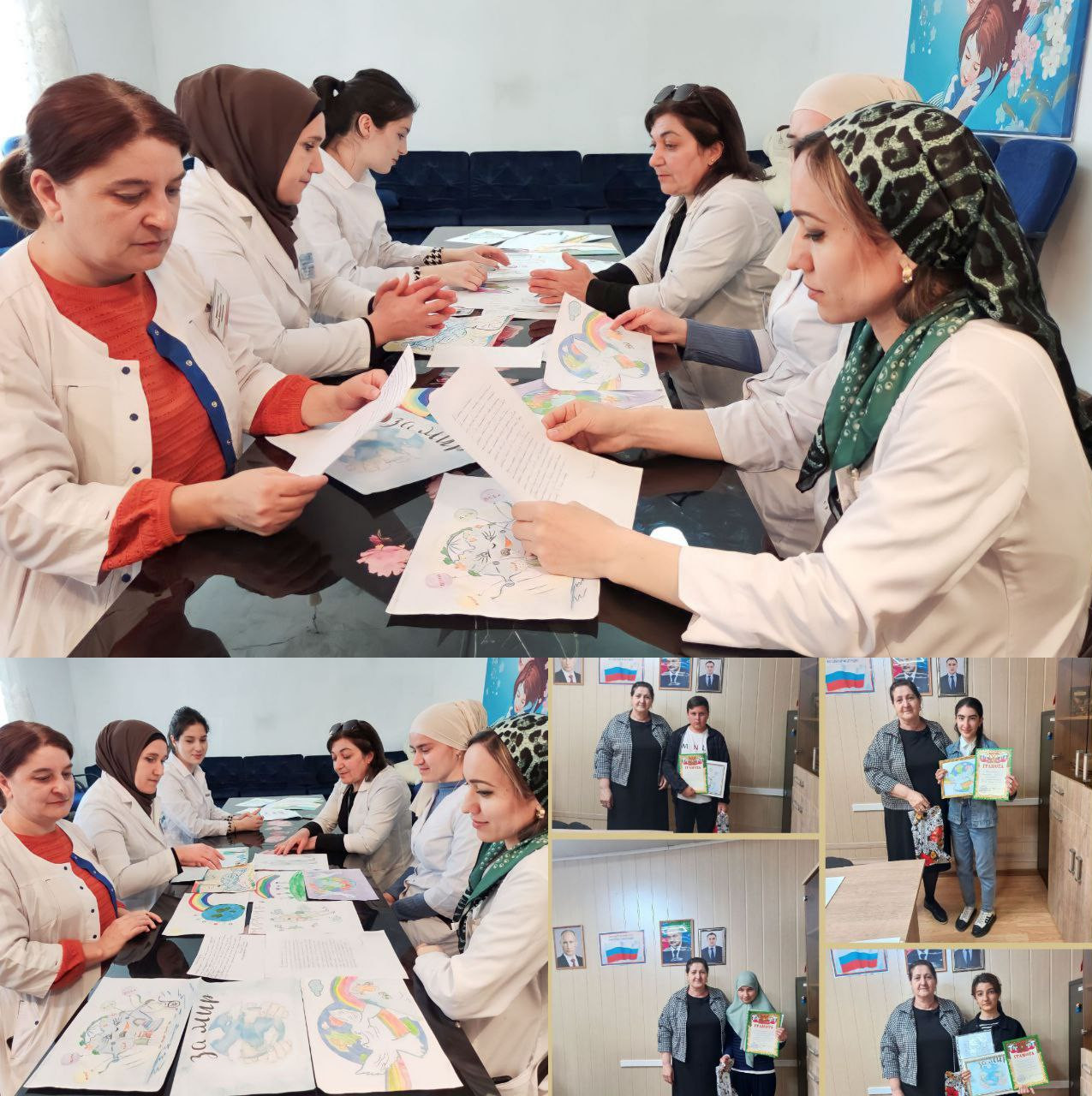 Первый этап конкурса детских работ " Дети России - за мир! "