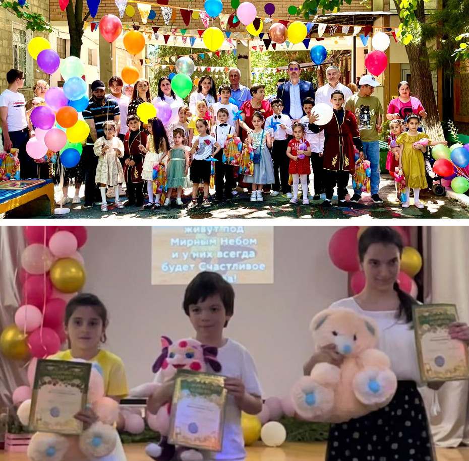 Счастливое детство.