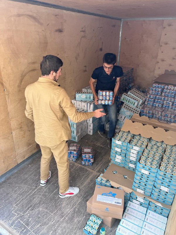 Дом-интернат " Забота"