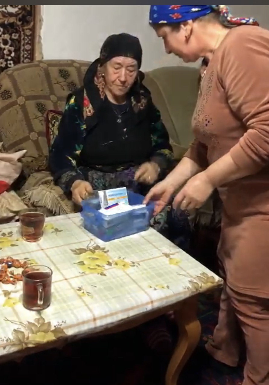 ГБУ РД КЦСОН в МО "Магарамкентский район"