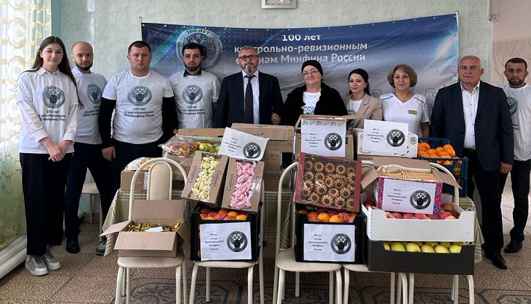 Коллектив Управления Федерального казначейства по Республике Дагестан посетил подопечных Дома-интерната «Ветеран»