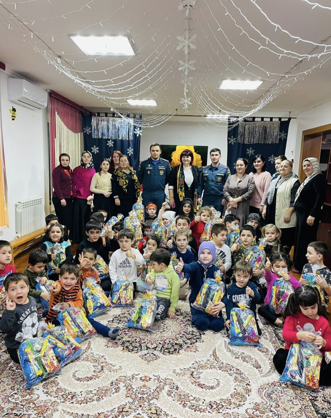 Поздравление от МЧС