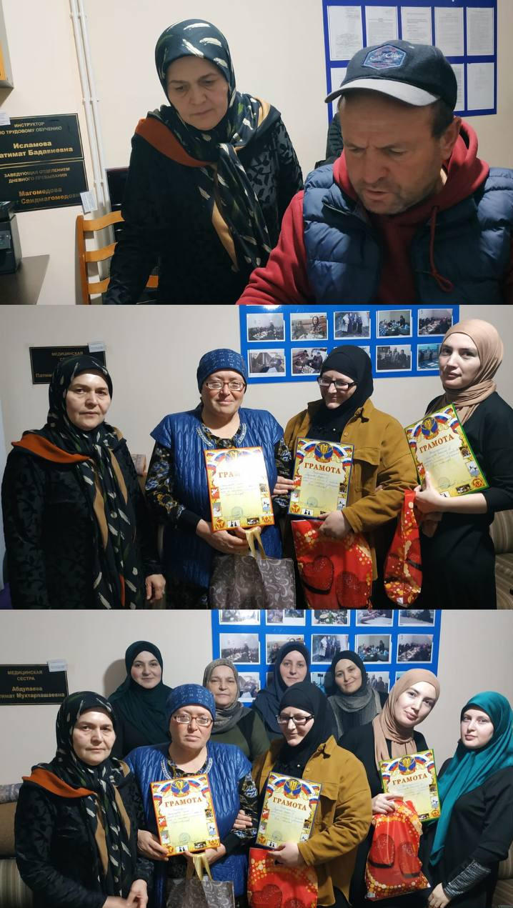 5 декабря провели шашечный турнир среди женщин