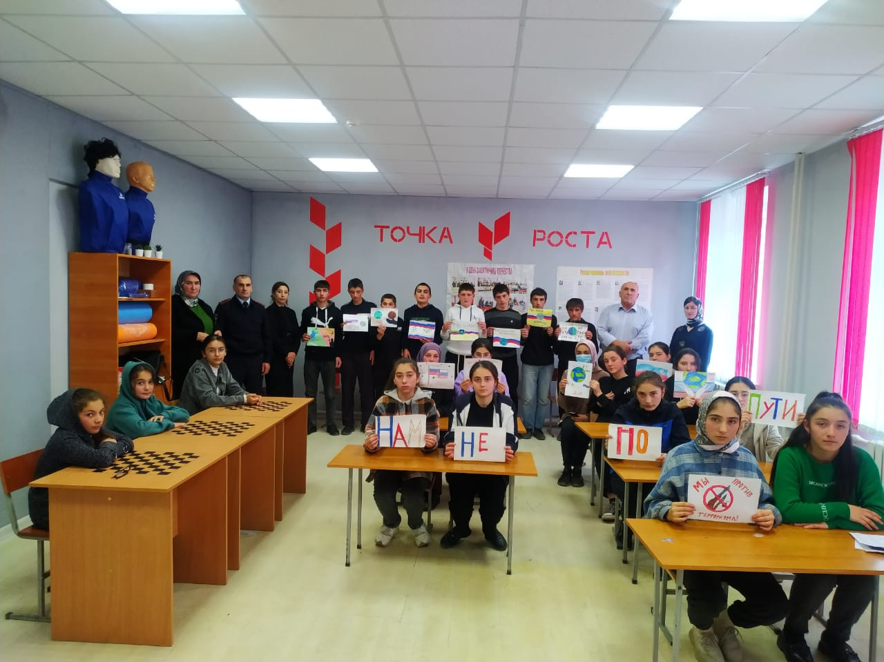 Всероссийский День правовой помощи детям