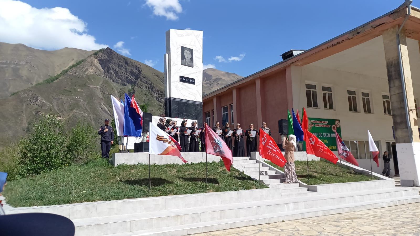 Празднование Дня Победы 9 мая в районном Центре