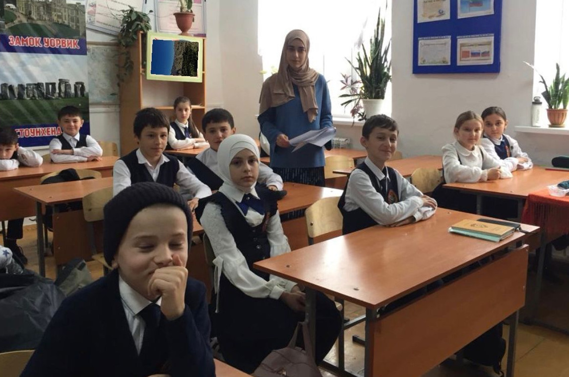 Проведение классного часа ко Дню правовой помощи.