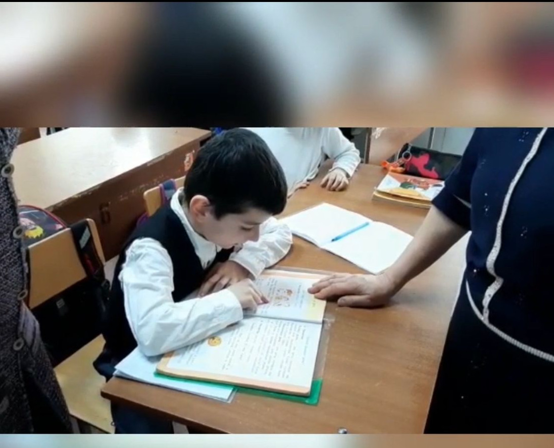 "ЗАБОТА И ВНИМАНИЕ"