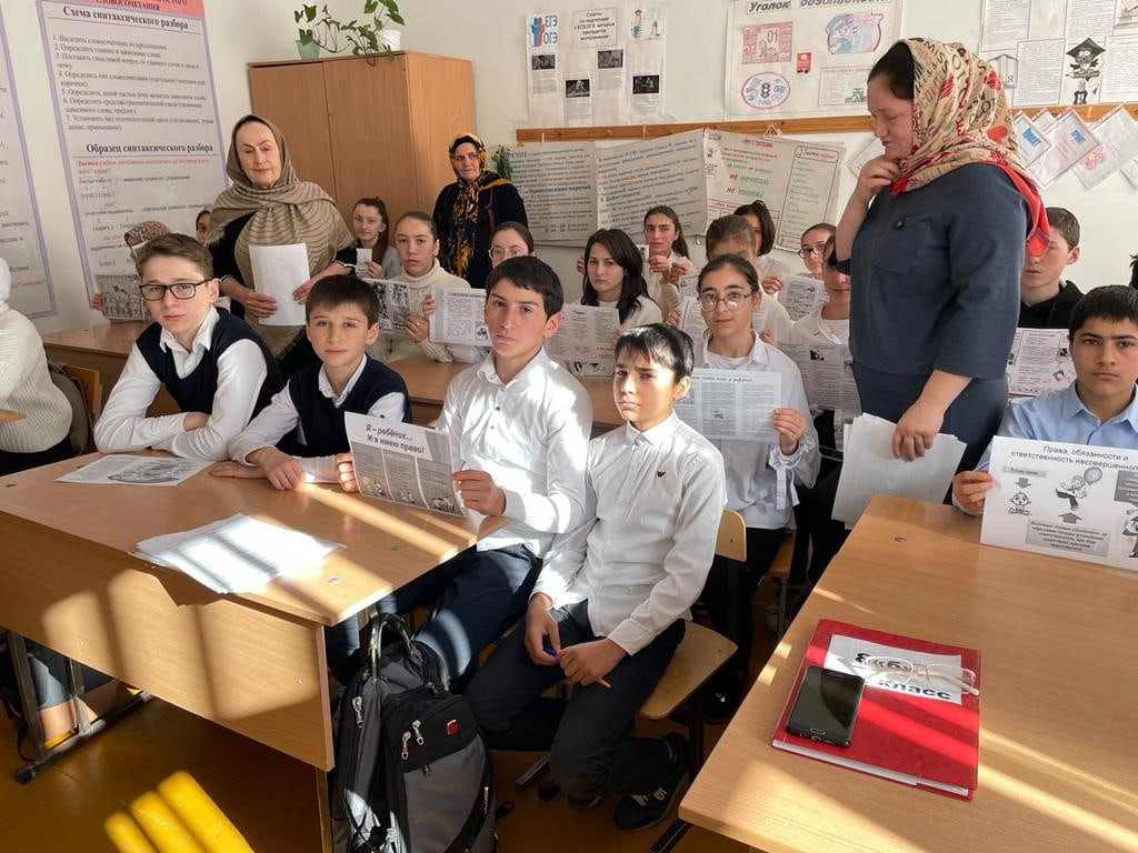 Всероссийский день правовой помощи детям!