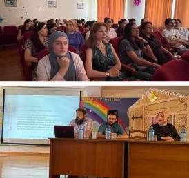 Круглый стол, посвященный комплексному подходу к реабилитации детей с ОВЗ.